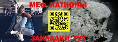 a pvp Кингисепп
