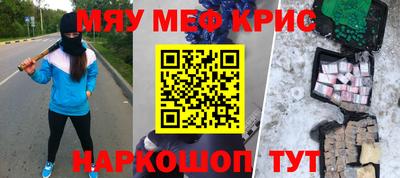 mix Кимры