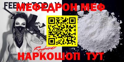 mix Кимры