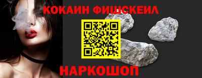 альфа пвп Кинель