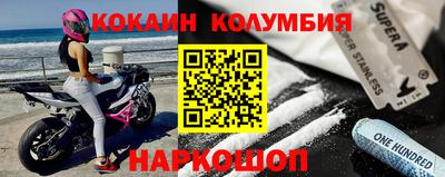 a pvp Кингисепп