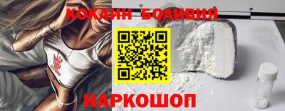 гидропоника Канаш