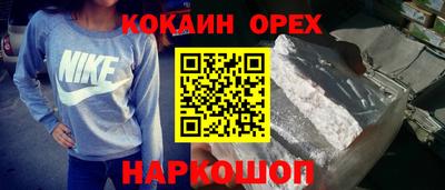 a pvp Кингисепп