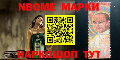 альфа пвп Кинель