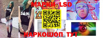 mix Кимры