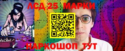 мефедрон Камышлов