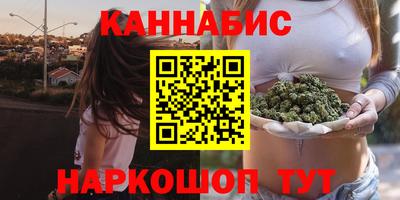 mix Кимры