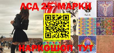альфа пвп Кинель