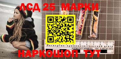 метадон Кандалакша