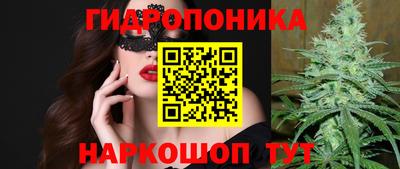 альфа пвп Кинель