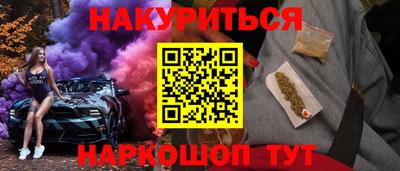 mix Кимры