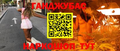 mix Кимры