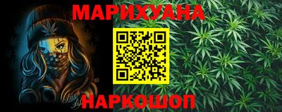 a pvp Кингисепп