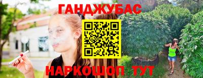 mix Кимры
