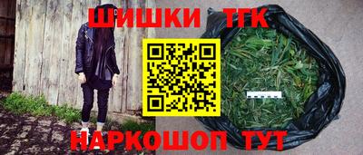альфа пвп Кинель