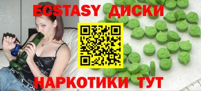 a pvp Кингисепп