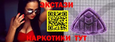 a pvp Кингисепп