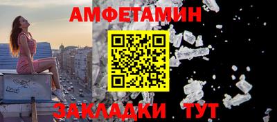 a pvp Кингисепп