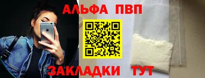 mix Кимры