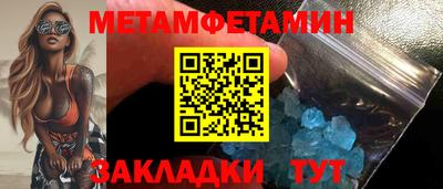 a pvp Кингисепп