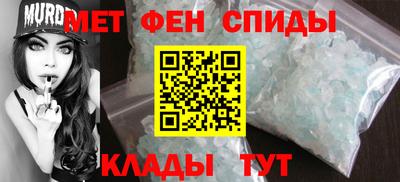 альфа пвп Кинель