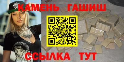 a pvp Кингисепп