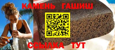 mix Кимры