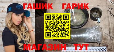 метадон Кандалакша
