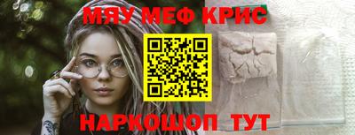a pvp Кингисепп