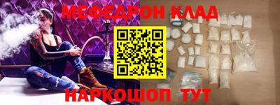 mix Кимры