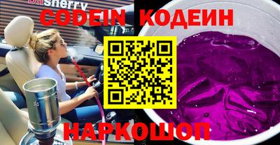 a pvp Кингисепп