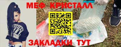 mix Кимры