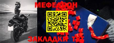 a pvp Кингисепп