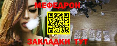 a pvp Кингисепп