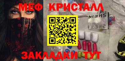 a pvp Кингисепп