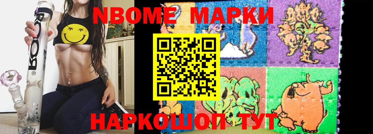 Ковров  Лсд 25 экстази  Вход с VPN  Лсд 25 экстази кислота 