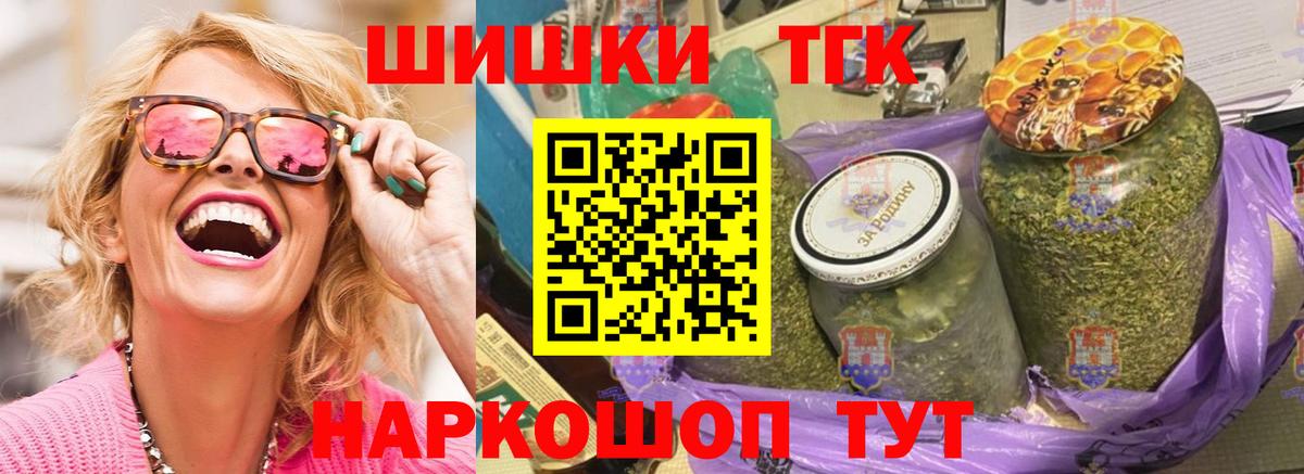 МАРИХУАНА MAZAR  Конопля ГИДРОПОН  Марихуана AK-47  Каннабис AK-47  Ковров  Вход с VPN 